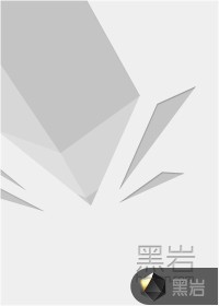 活人棺材有禁忌吗
