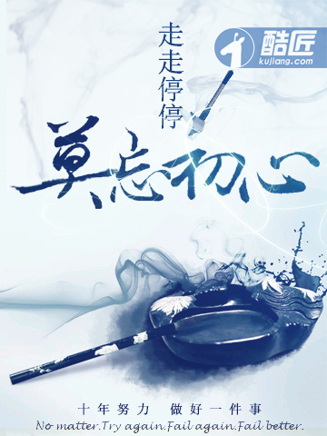 伐天女帝赵阿七女主角是谁